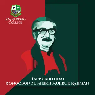 Birthday of Father of the Nation