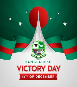 54th National Victory Day Program