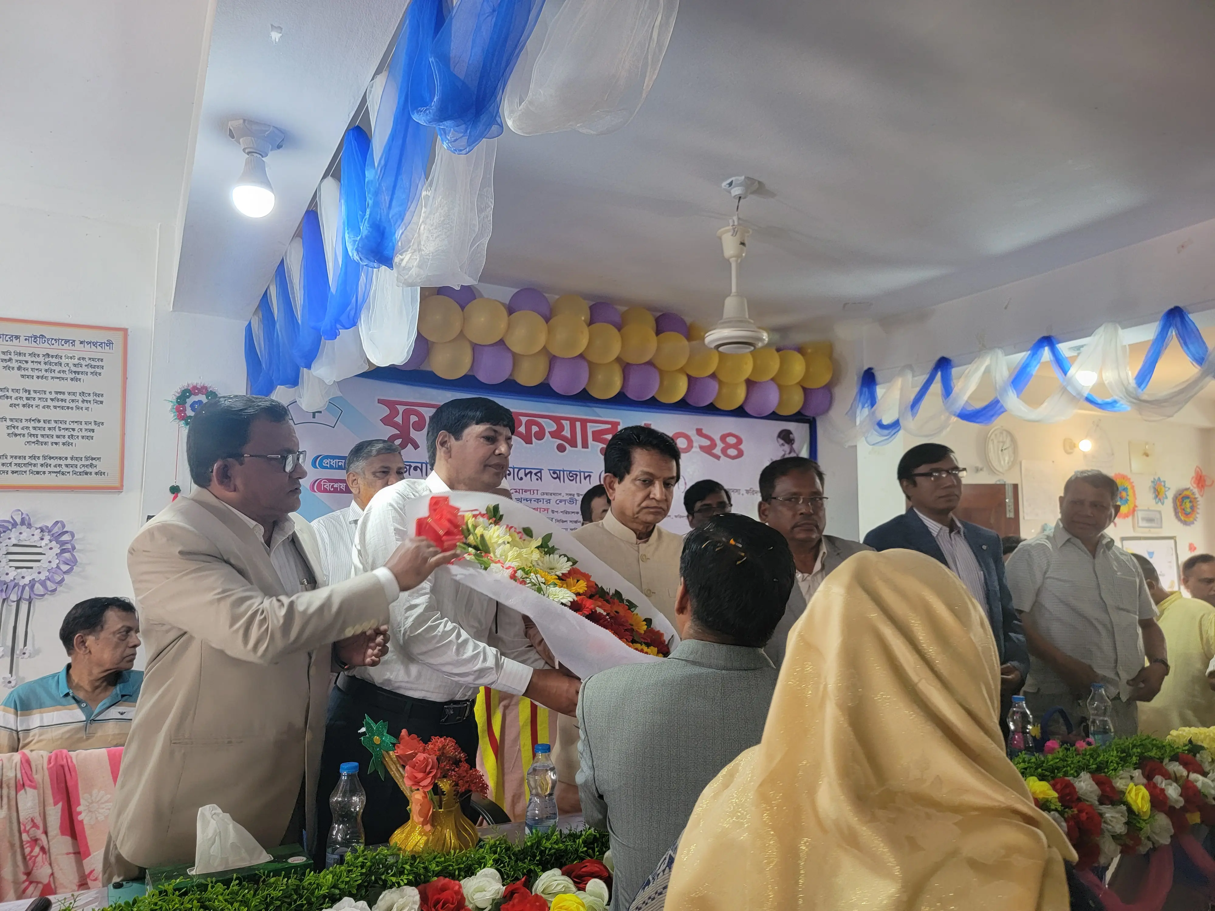 The Food Fair