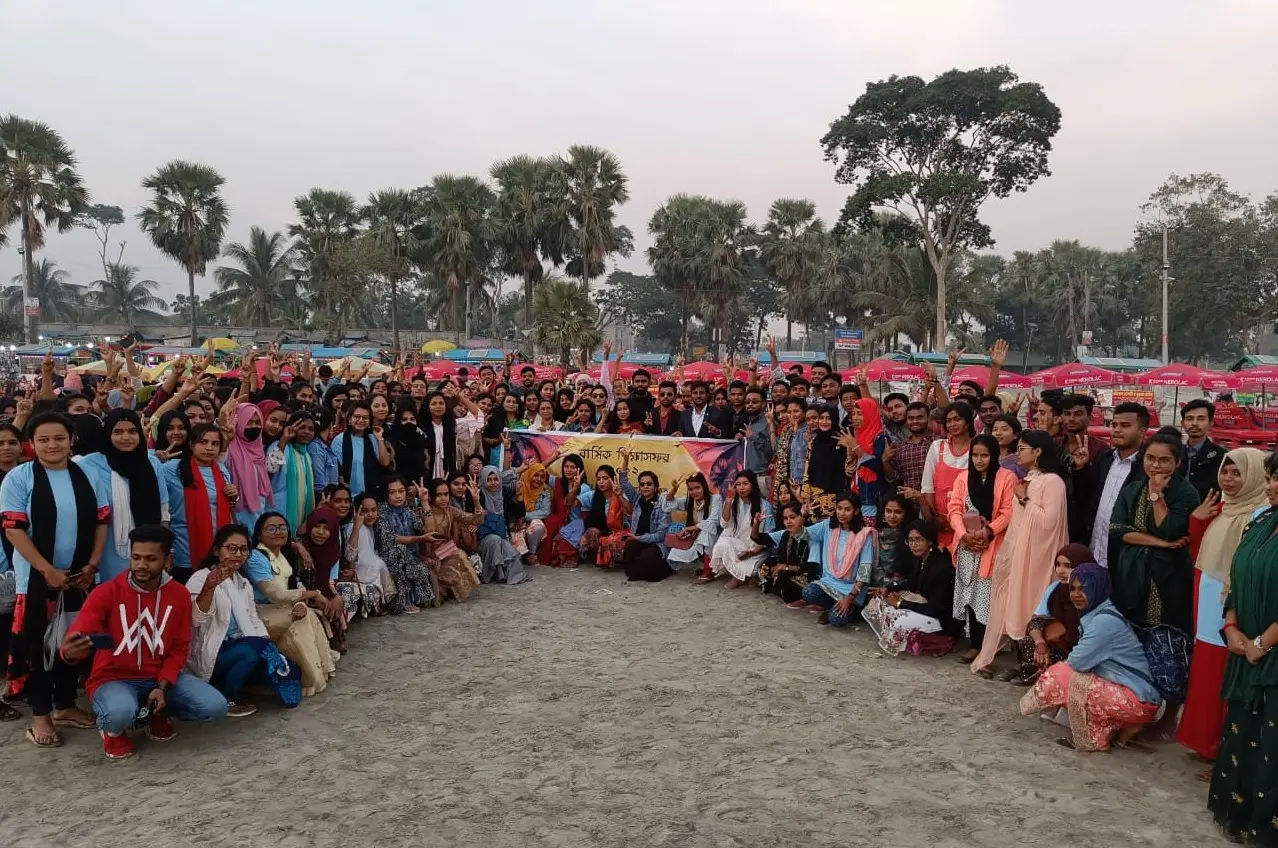 Annual Study Tour (Kuakata Sea Beach)