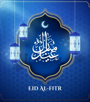 Eid ul Fitr Holiday