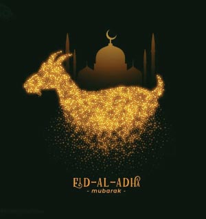 Holiday notice regarding Eid Ul Adha