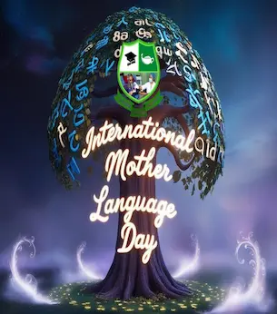 Announcement of Program on Intarnational Mother Languages Day