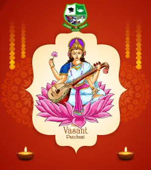 Notice :  Closure for Saraswati Puja Celebration