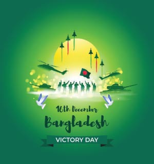 Rally And Discussion program on Victory day (16th Dec)
