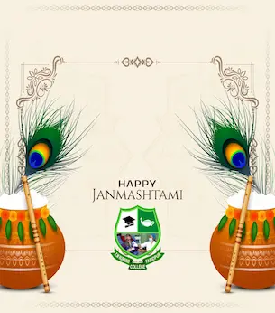 Janmashtami Holiday Notice