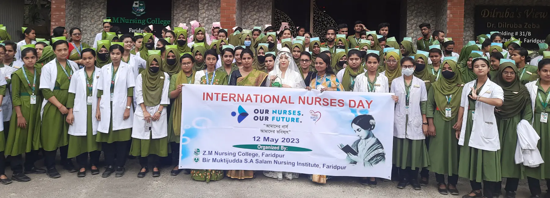 Z.M. Nursing College