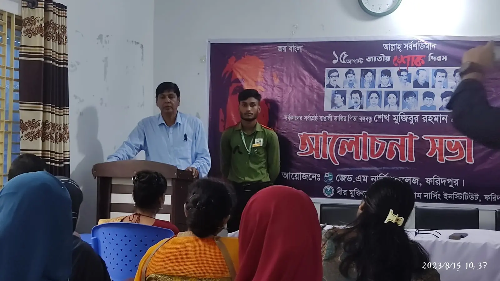 event-pic