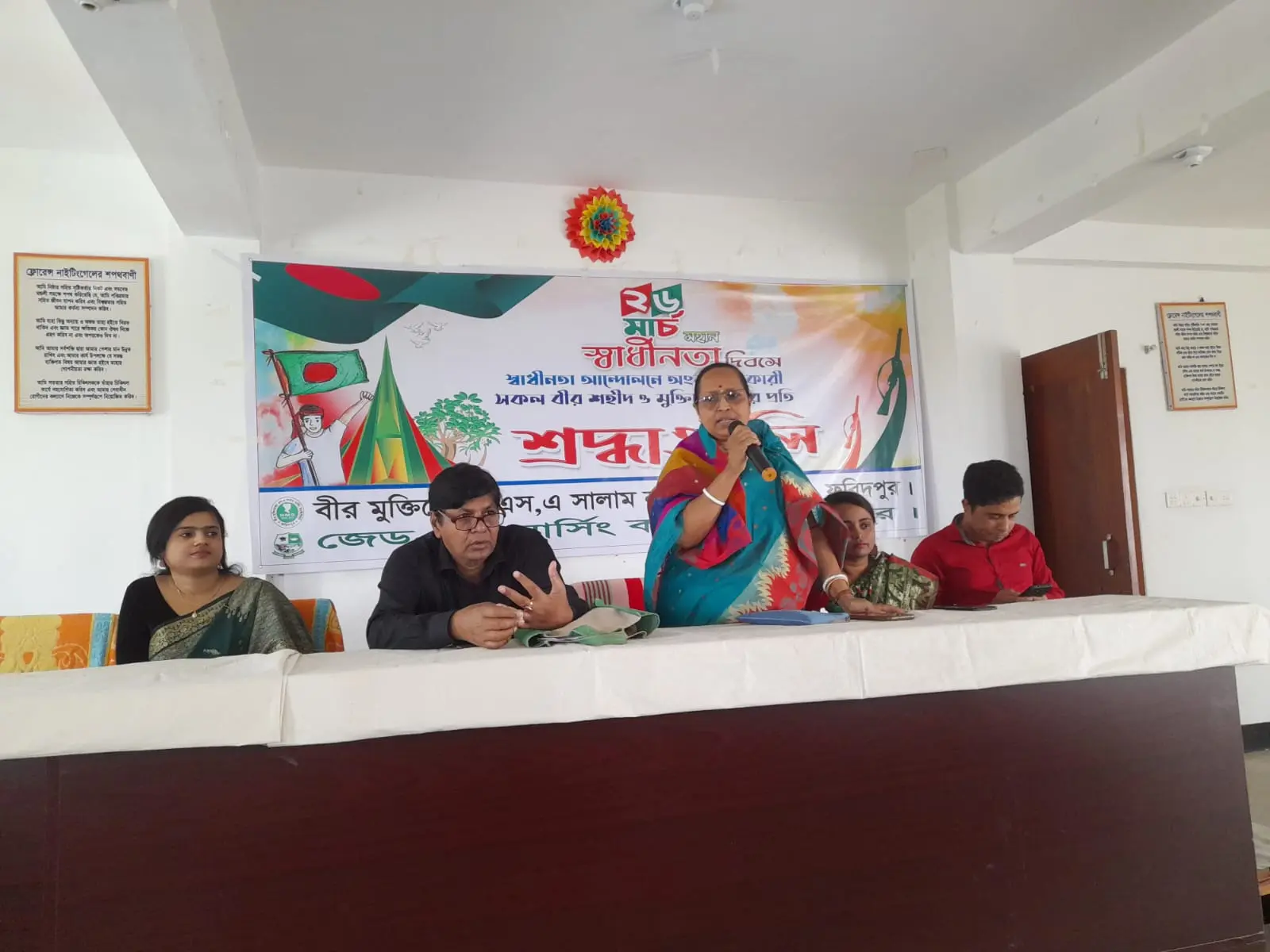 event-pic