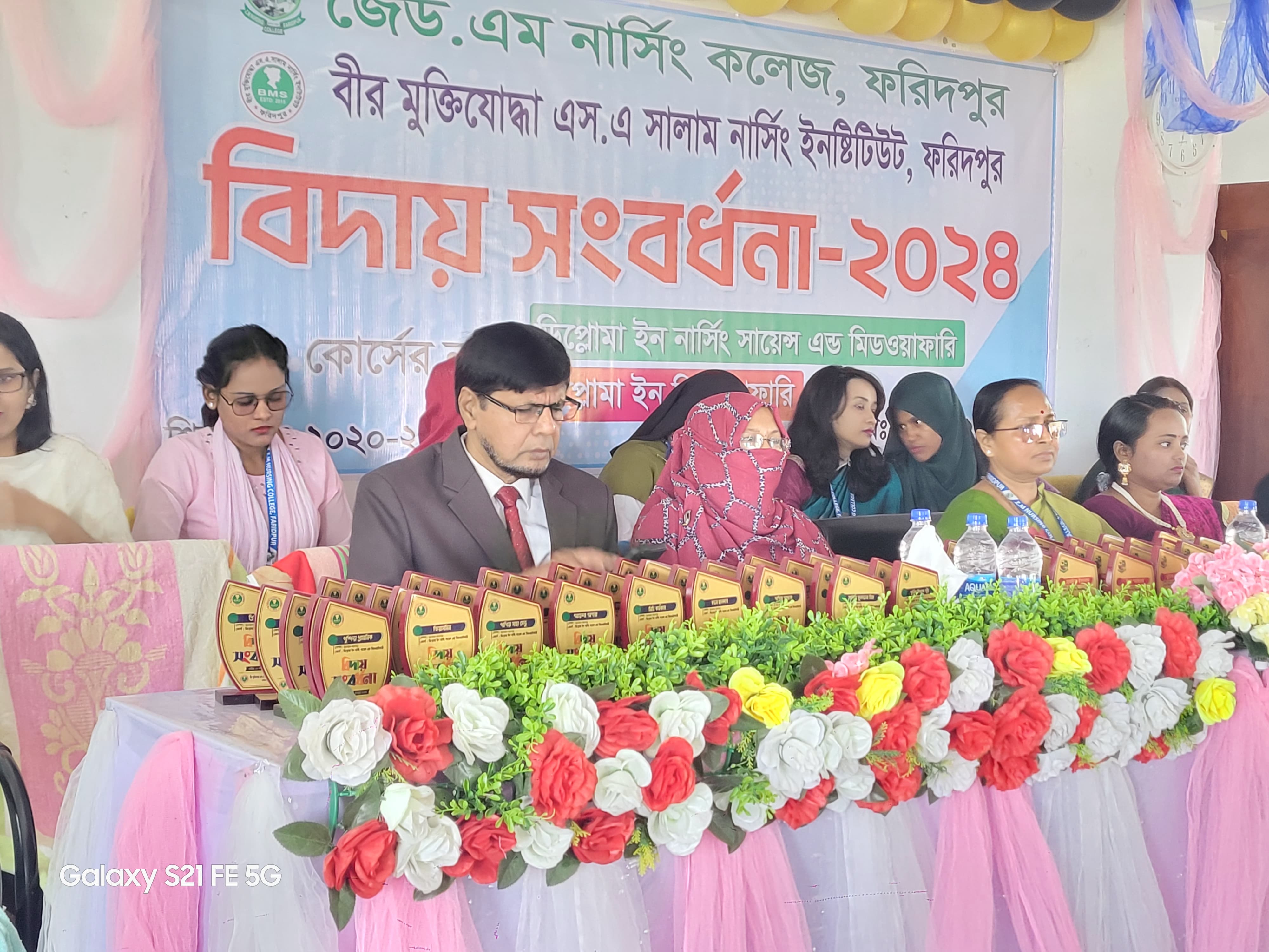 event-pic