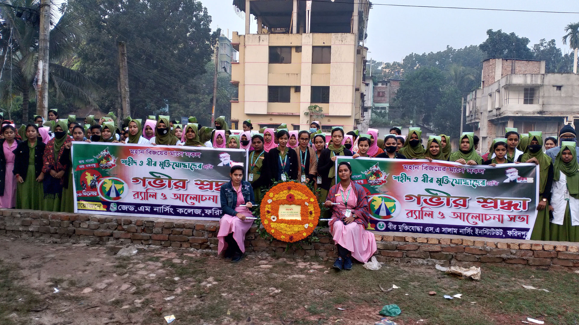 event-pic