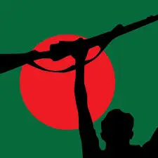 Bir Muktijuddha S.A Salam